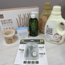 세탁을부탁해 | 아기를 부탁해 임신선물박스 신청방법과 당첨 후기