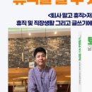 커피타임