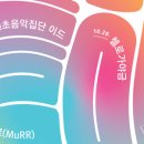 (주)너나들이 네이버블로그