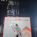동안타워 | 2025 롯데타워 스카이런 123층 완주 후기 – 2년 동안 20kg 감량후 기록 갱신 성공🥇