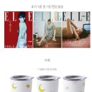 예스화장품 - 영등포구 | 예스화장품