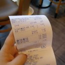 맘스터치 연지점 이미지