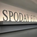 스포데이 휘트니스 이미지