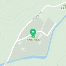 S-OIL 이화주유소 이미지