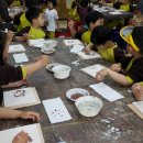 해봉유치원 이미지