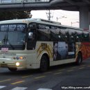 서울공항리무진(주) 이미지