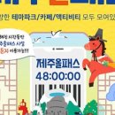 아일랜드플라워 네이버블로그
