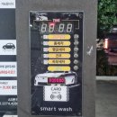 모란세차장 이미지