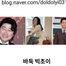 주식회사 바른손스튜디오 네이버블로그