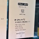 하루코빈스 이미지