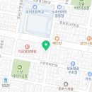 (주)세연미트