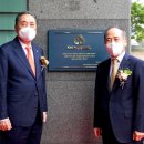 MG새마을금고빌딩 이미지