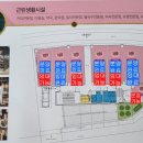 미성상가 앞 이미지