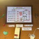 꿀꿀이생일날