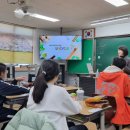 문산동중학교 이미지