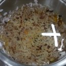 한라산산더미불고기