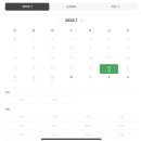 꽃구름컴퍼니 이미지