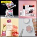 주식회사 비비 | 12월 뷰티신상소식 ㅣ 바비브라운 레전드 립밤, 맥 파우더키스 리뉴얼