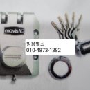 금곡동 궁내로 이미지