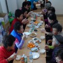 일기경로당 이미지