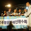 청산서울의원 이미지