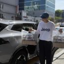 춘천소방서 신북119안전센터 | 소비쿠폰으로 커피 100잔 돌린 시민, 더위에 지친 소방관들에 훈훈한 감동 선사