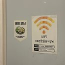 이화정 | 평택 맛집 고기집, 이화정 숯불돼지갈비 두번째 방문후기!