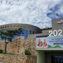 가야산역사신화테마관(지하1층) 이미지