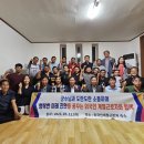 [아시아뉴스전북] [기획] &#34;자연-도시-성장&#34; 연계 축이 공존하는 &#34;녹색 성장 도시&#34; 진안 만들어 가겠다