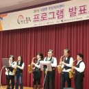 서생면주민자치센터 네이버블로그