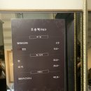 오승택헤어 네이버블로그