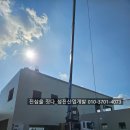 성진티이씨 네이버블로그