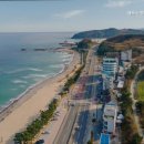 해뜨는창문 애견동반 오션뷰펜션 | 양양펜션 해뜨는창문 애견동반 오션뷰펜션 바다 전망과 애견 동반 가능