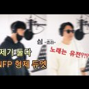 고음미용실 네이버블로그
