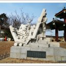 폐선 수리상 이미지