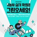 붕붕자동차전문정비 이미지