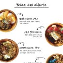 제이목장 네이버블로그
