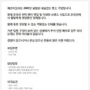 패션지오(주) 이미지
