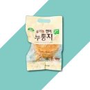누룽지 이미지