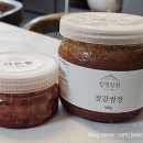 함열유통 이미지