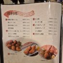 원조닭날개
