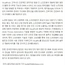 애자일주식회사