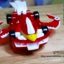 브에놀로
