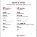 천미미 이미지