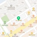 메가스터디교육엠베스트SE초중고전과목학원