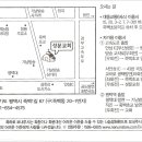 복진갑 자녀 결혼식 안내입니다 이미지