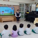 태흥초등학교 병설유치원 이미지