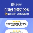 느낌기획원