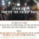 웨딩브라이트 네이버블로그