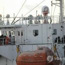 해적 - 오산시 | 해적